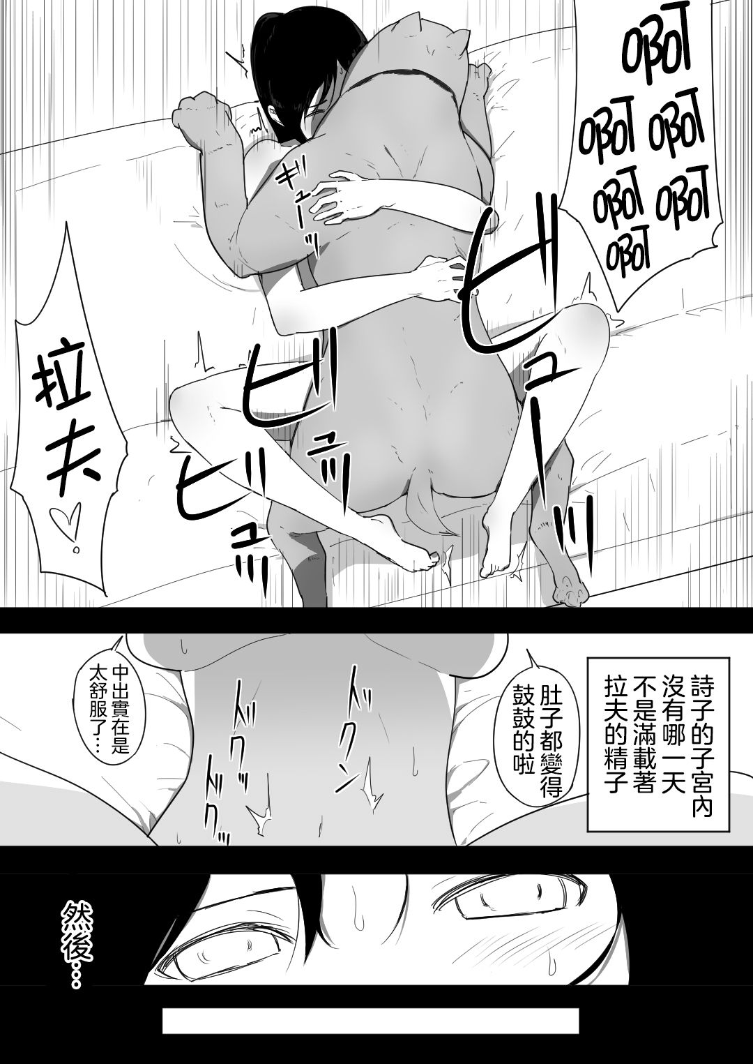 040