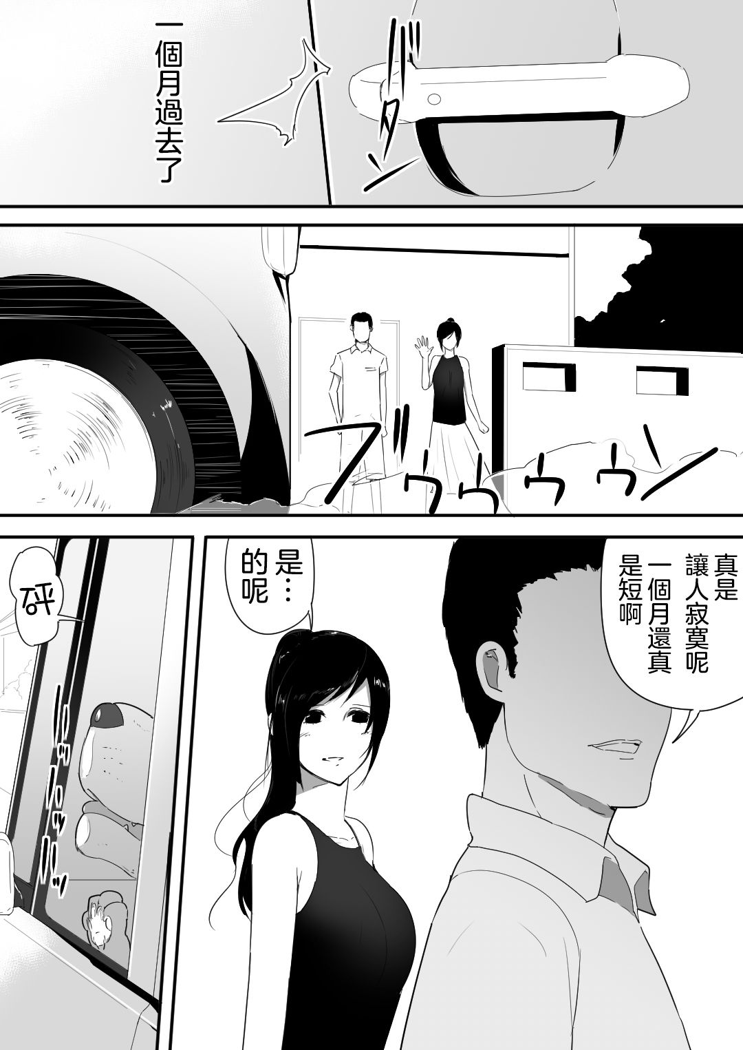 041