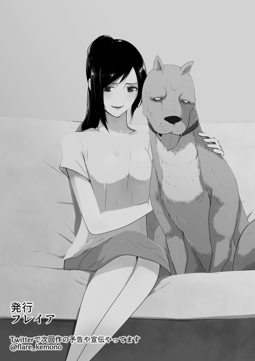 043