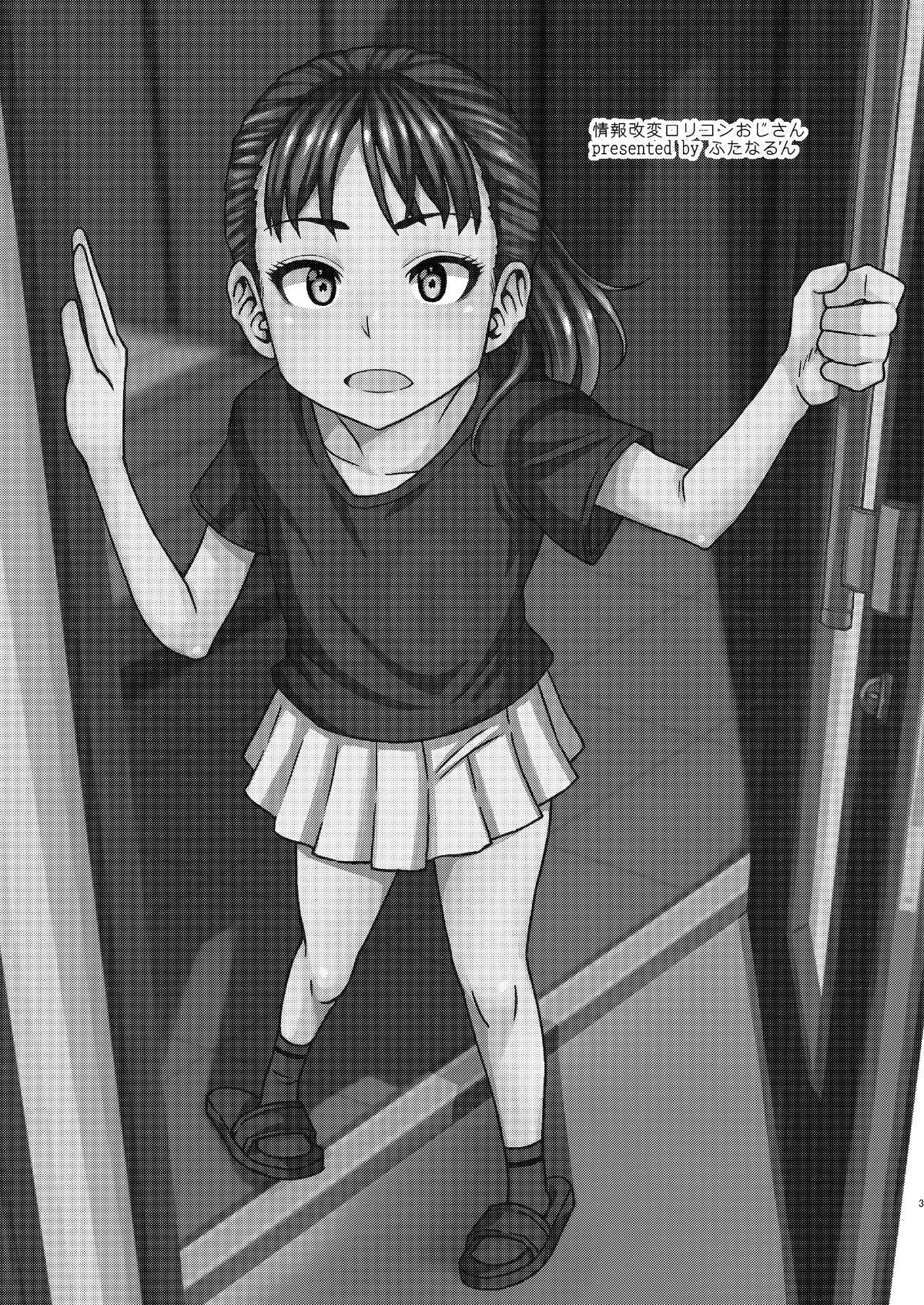 03
