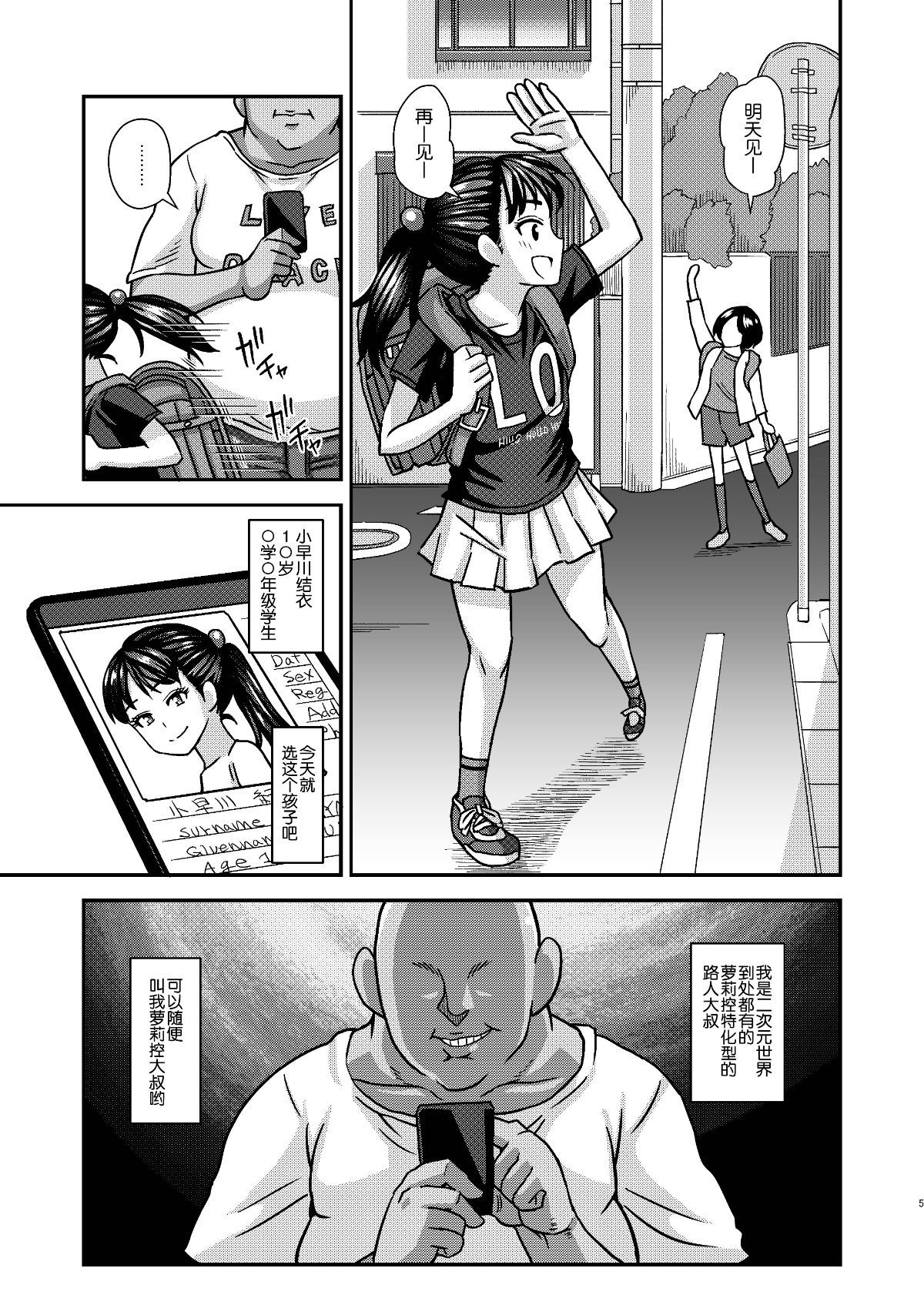 05