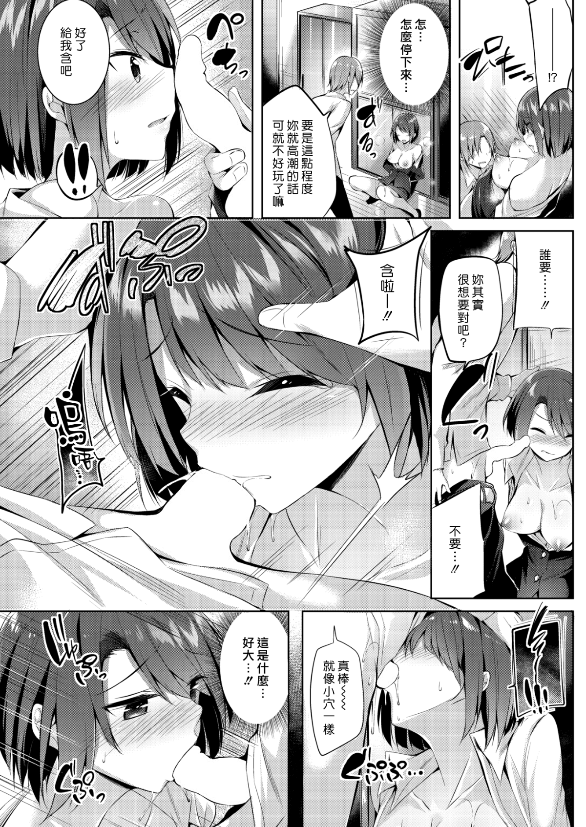 013