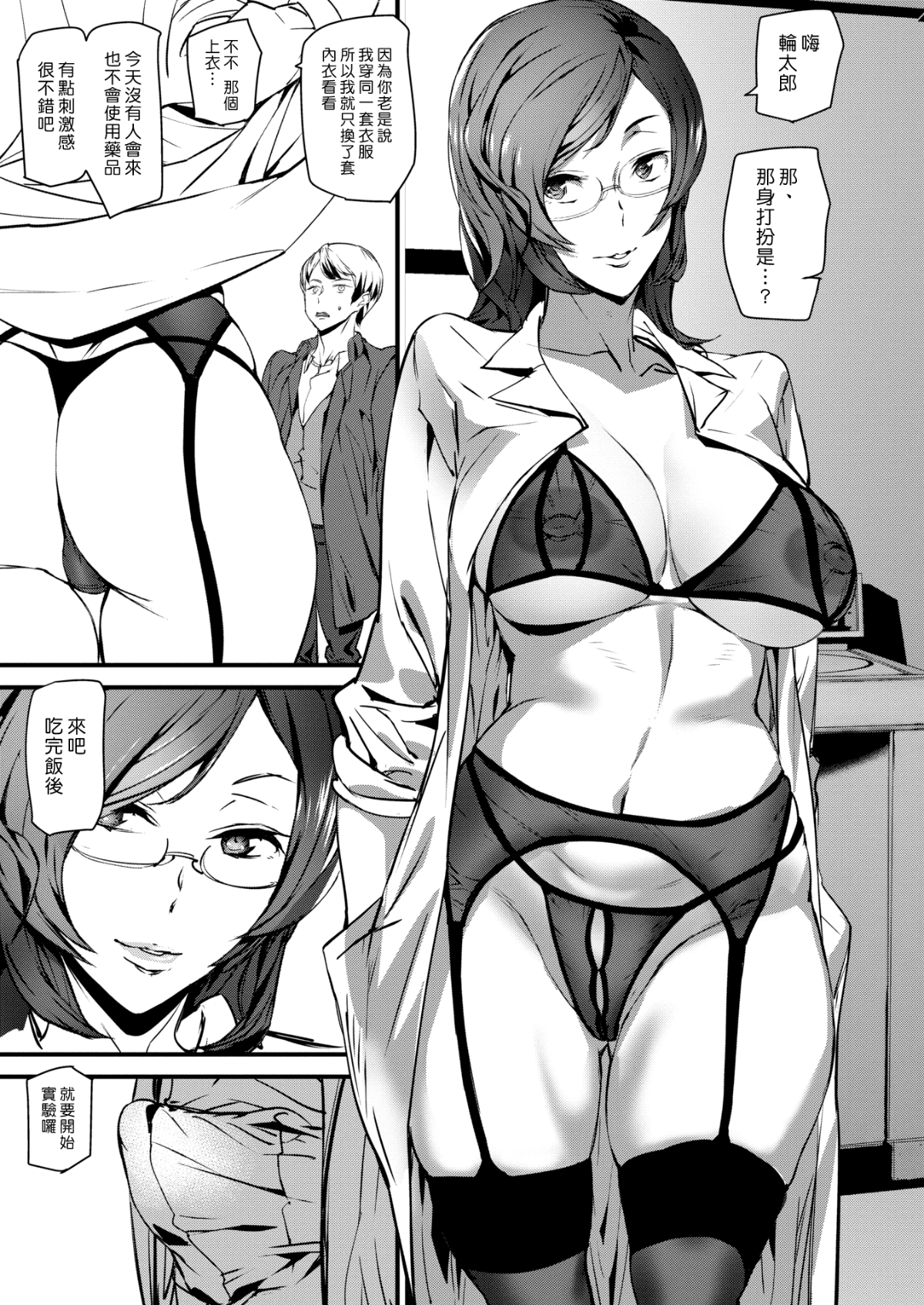 009