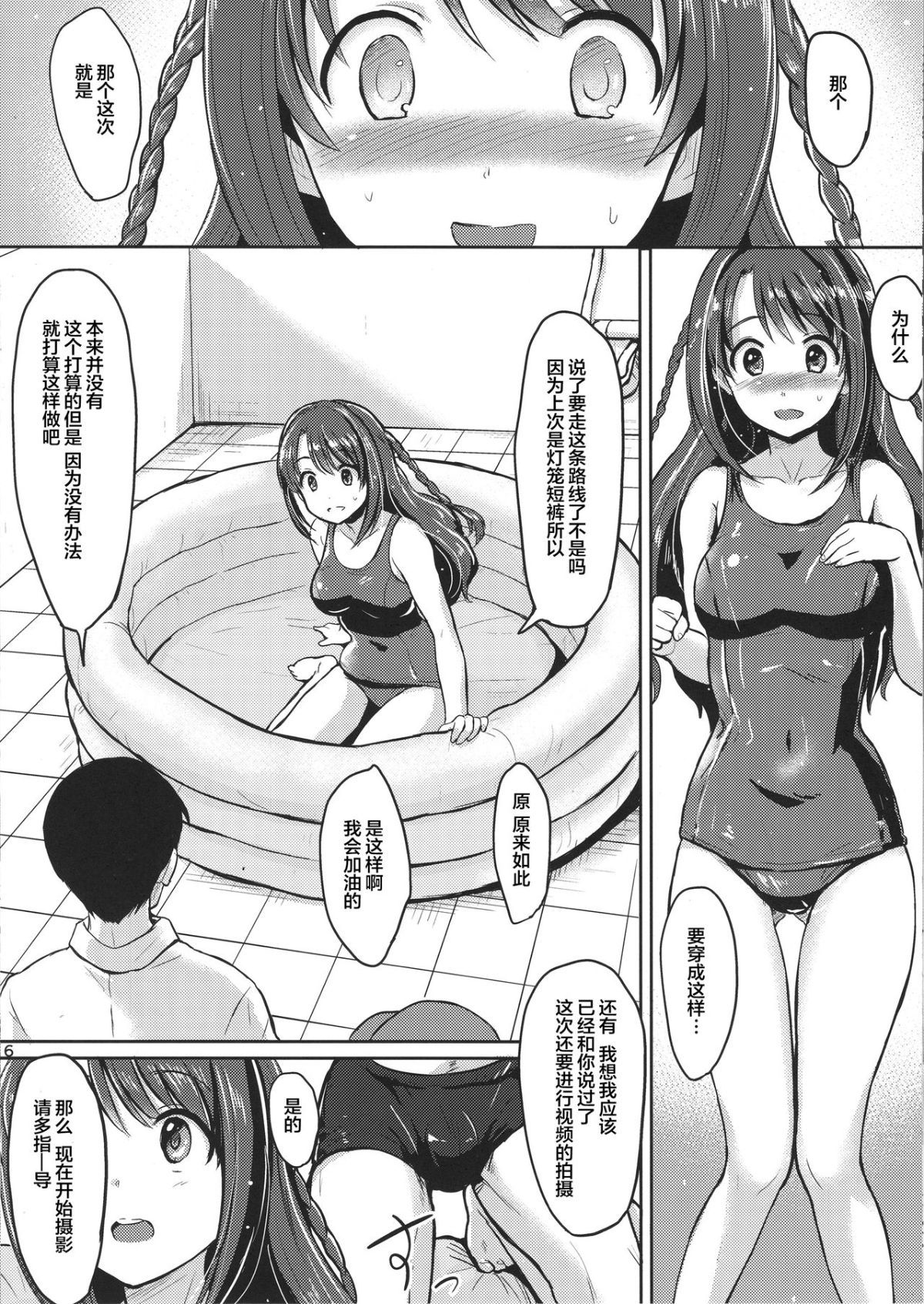 007