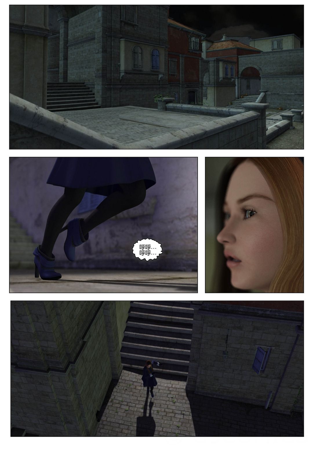 V_Page_004