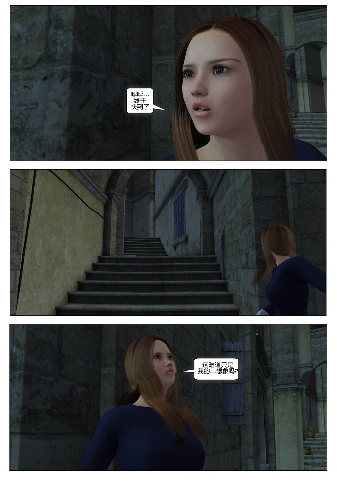 V_Page_005