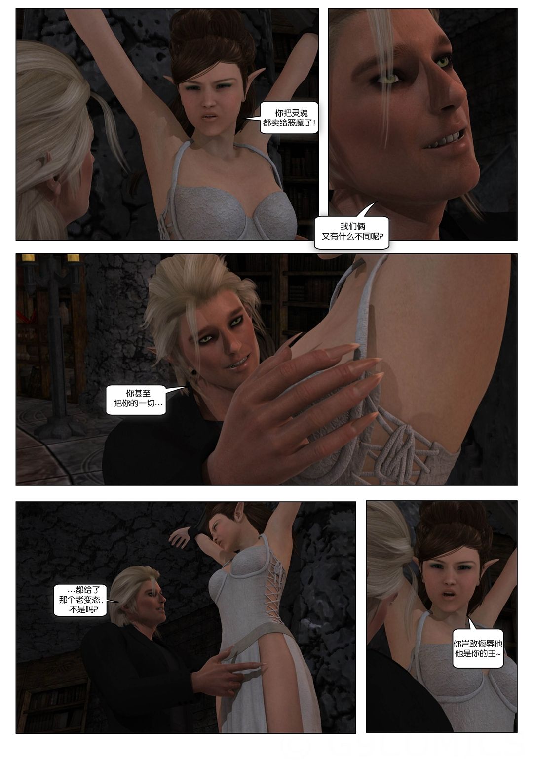 V_Page_015