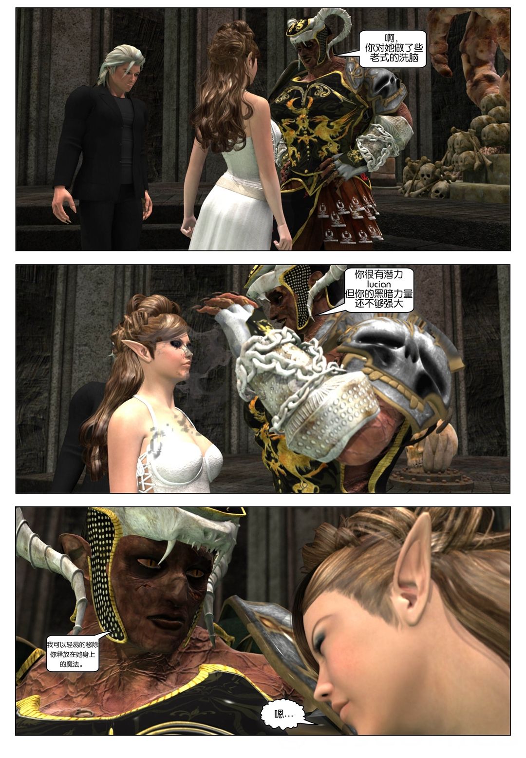 V_Page_044