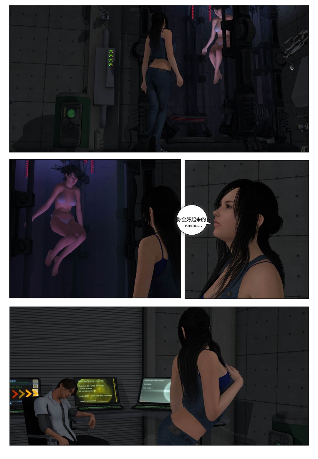V_Page_052