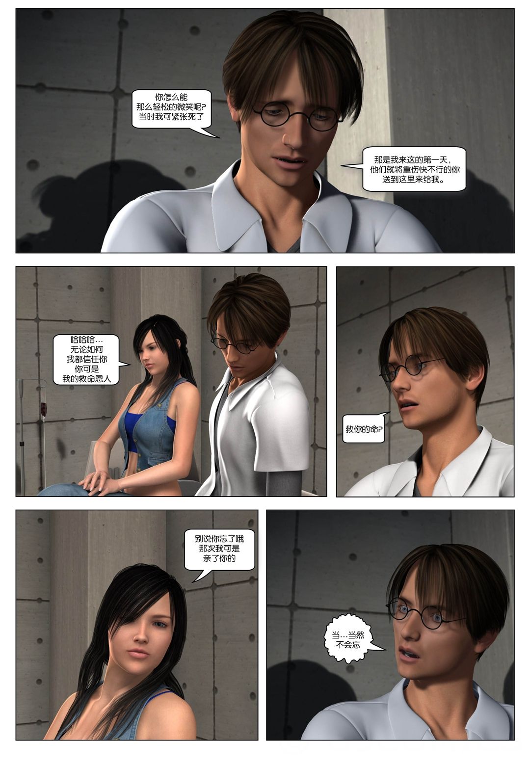 V_Page_059