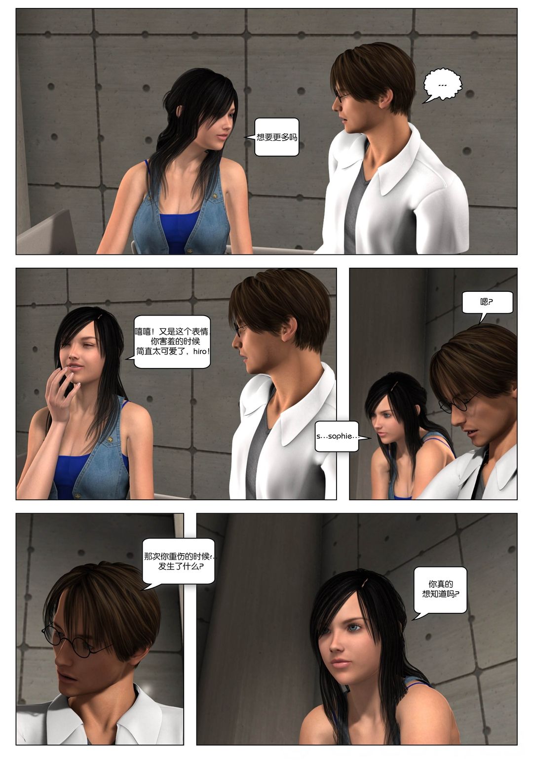V_Page_060