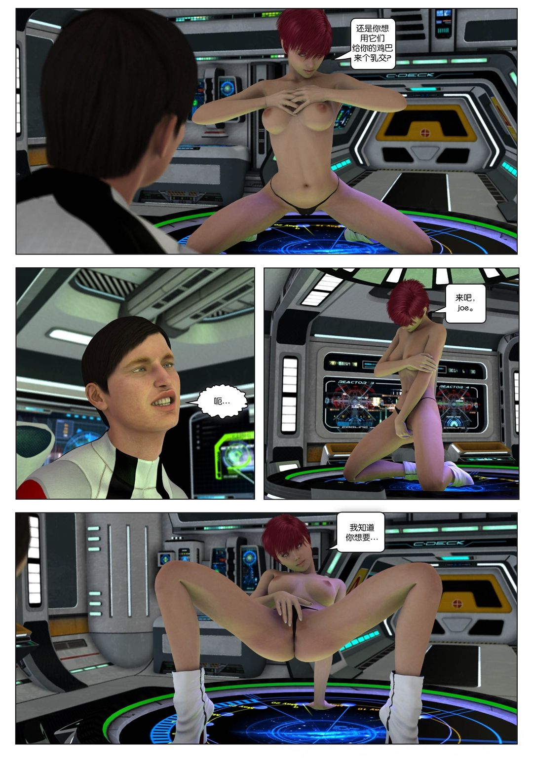 V_Page_083