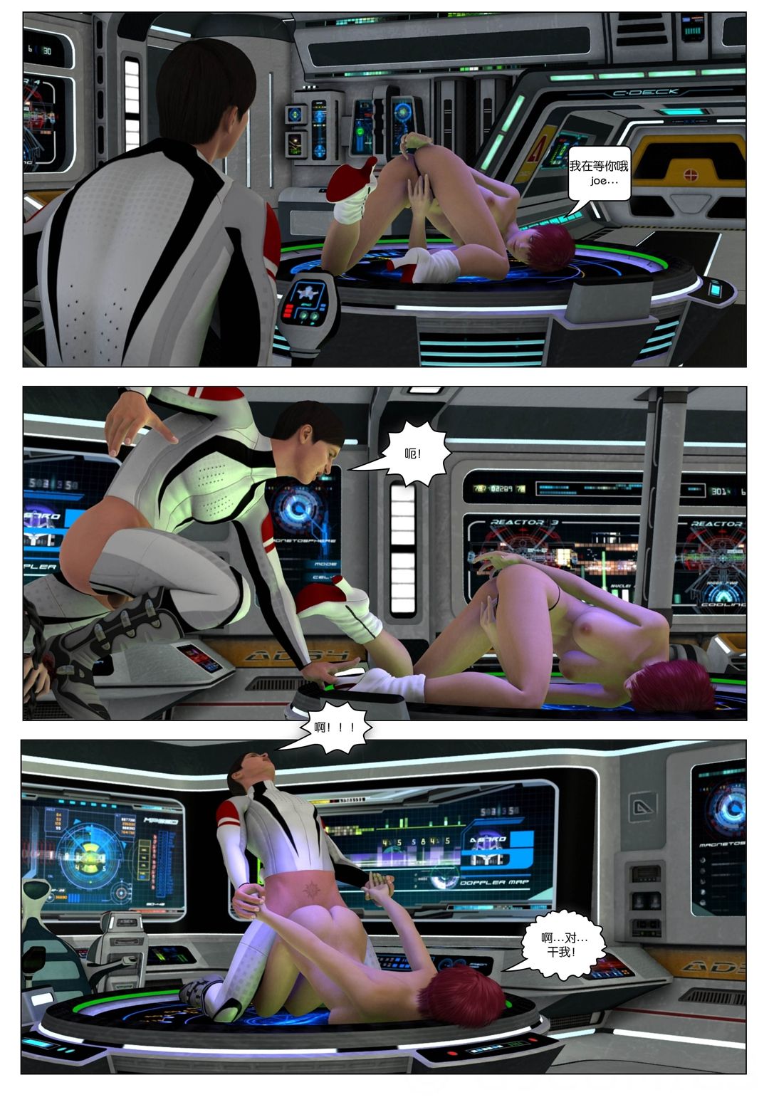V_Page_084