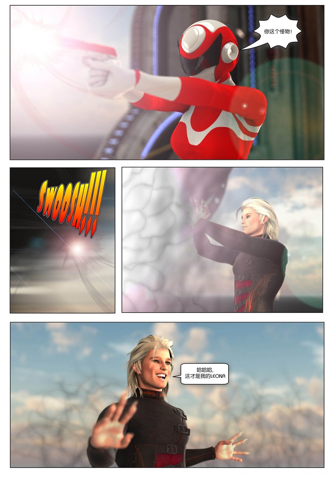 V_Page_123