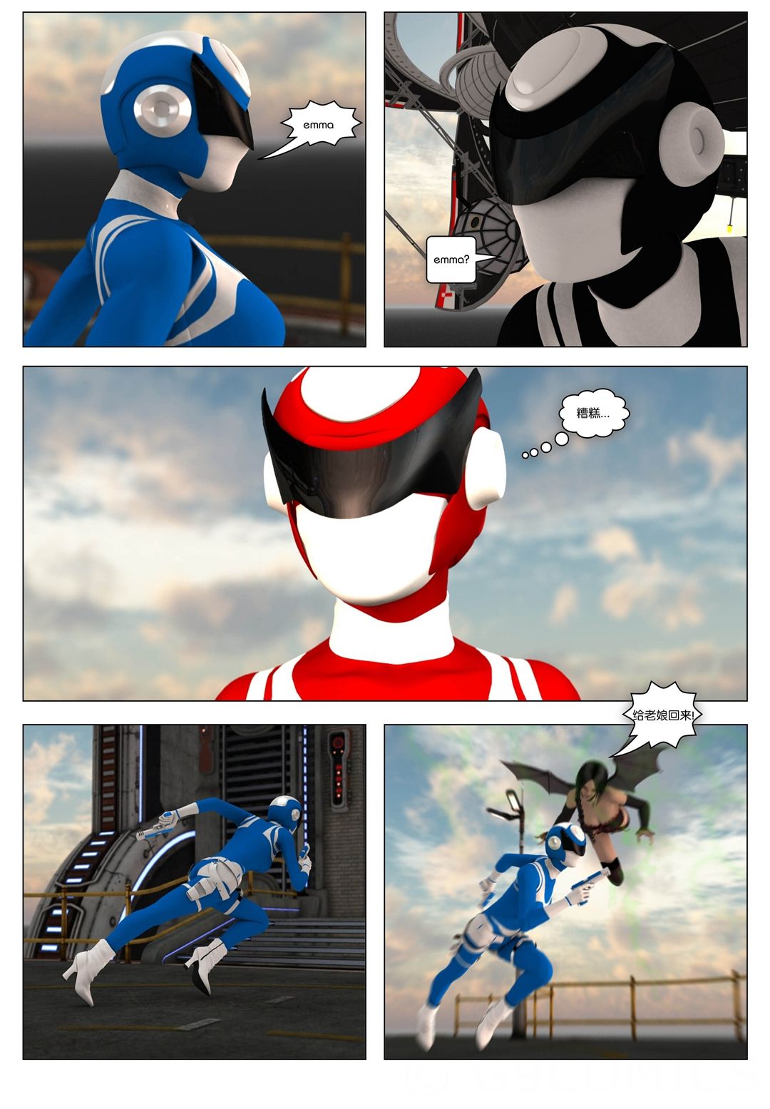 V_Page_135