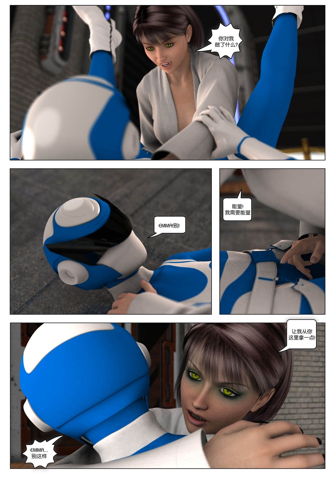 V_Page_139