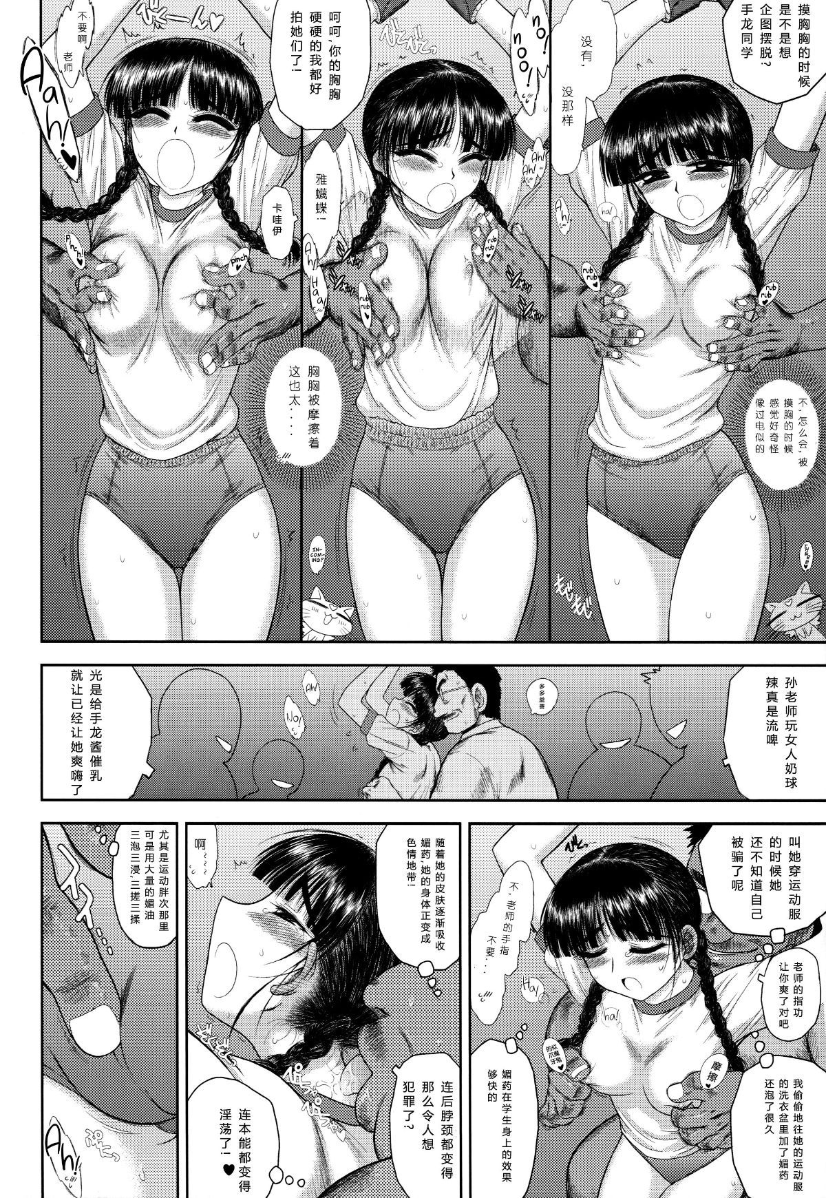 05