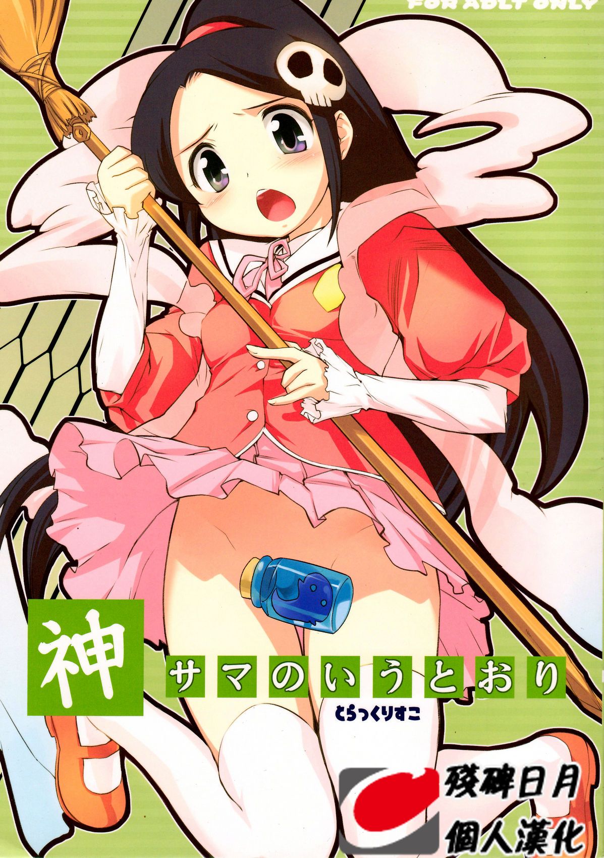 01