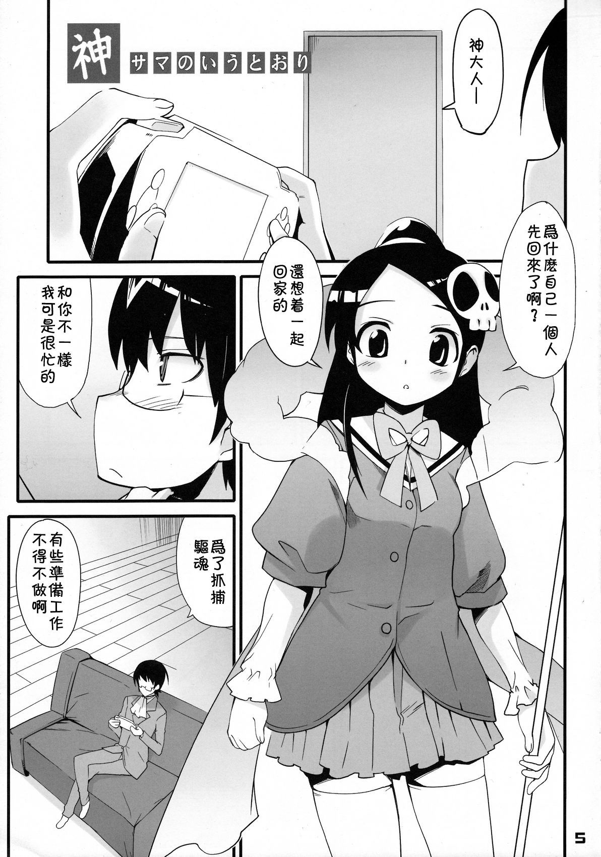 05