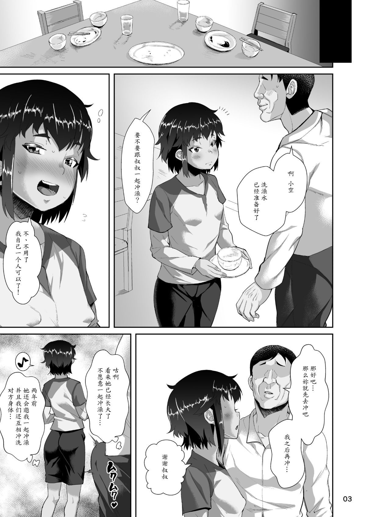 04