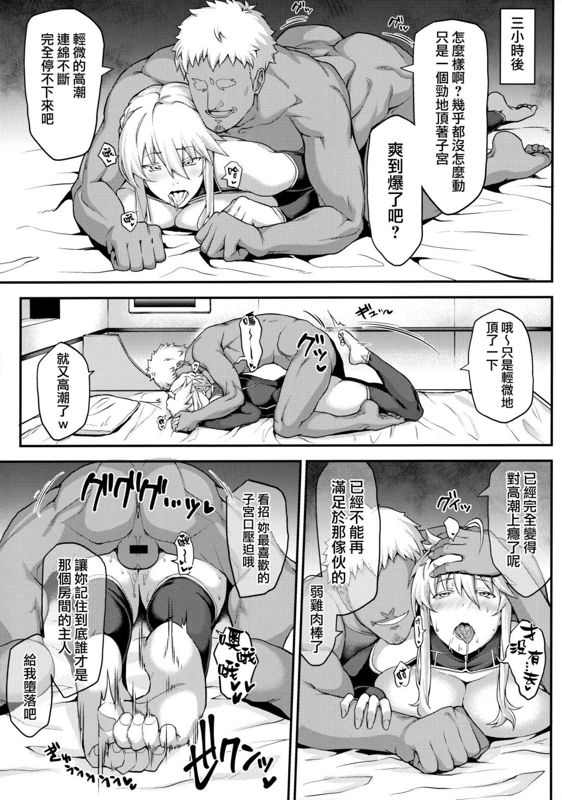 014