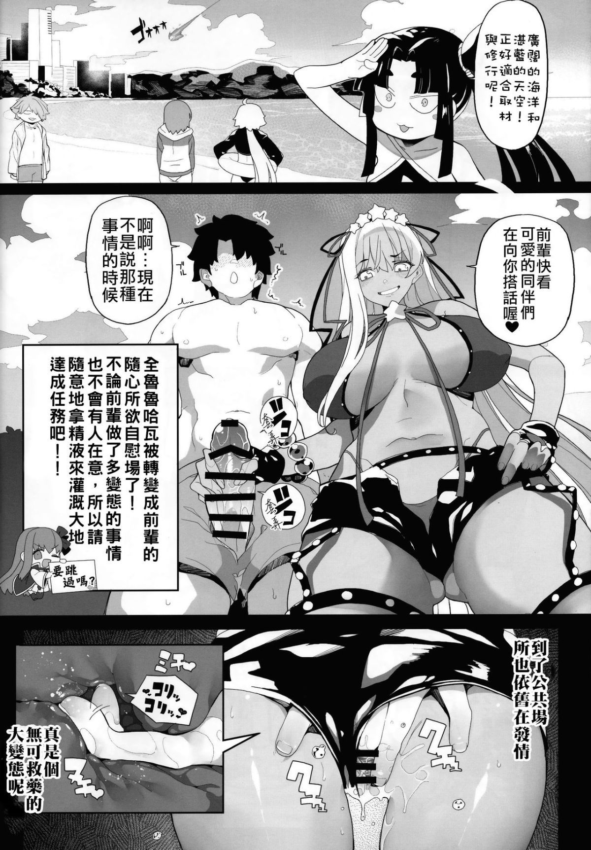 013
