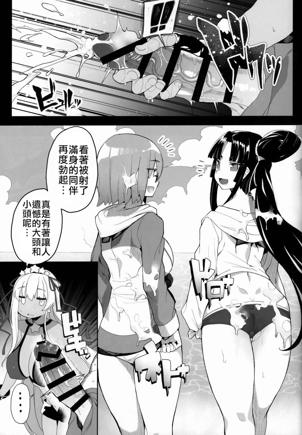 014