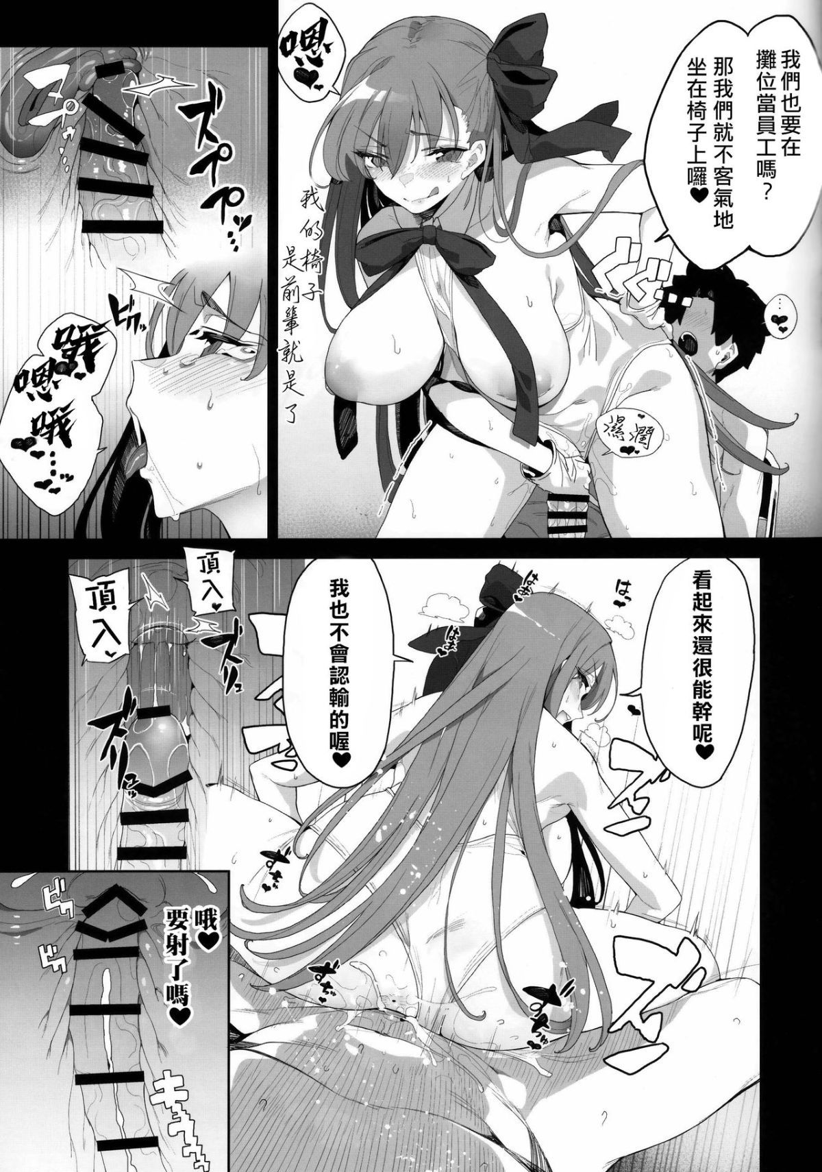 022