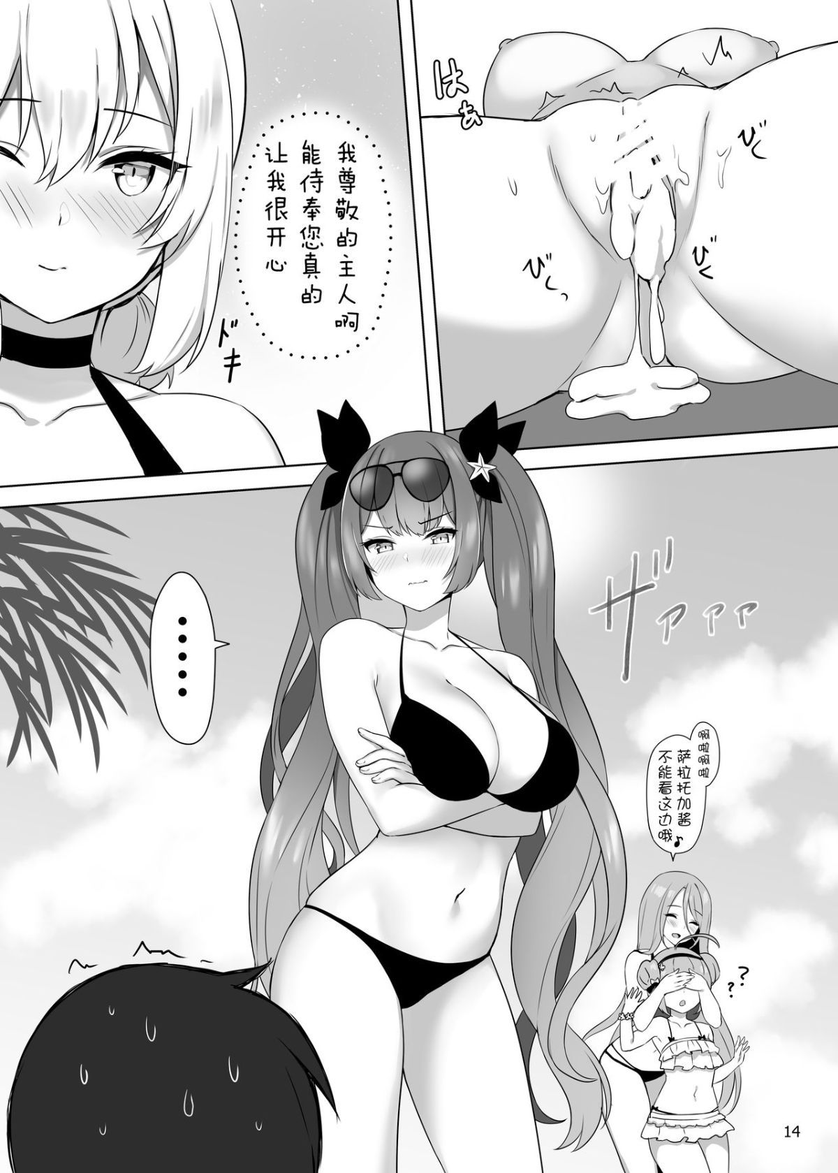 0015