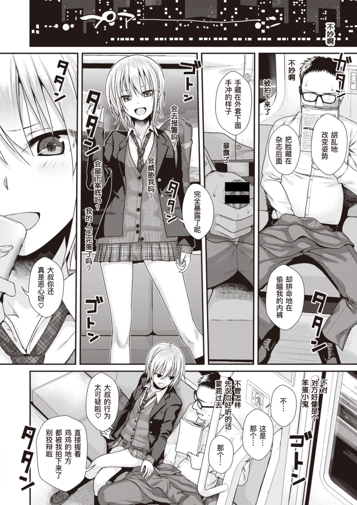 04