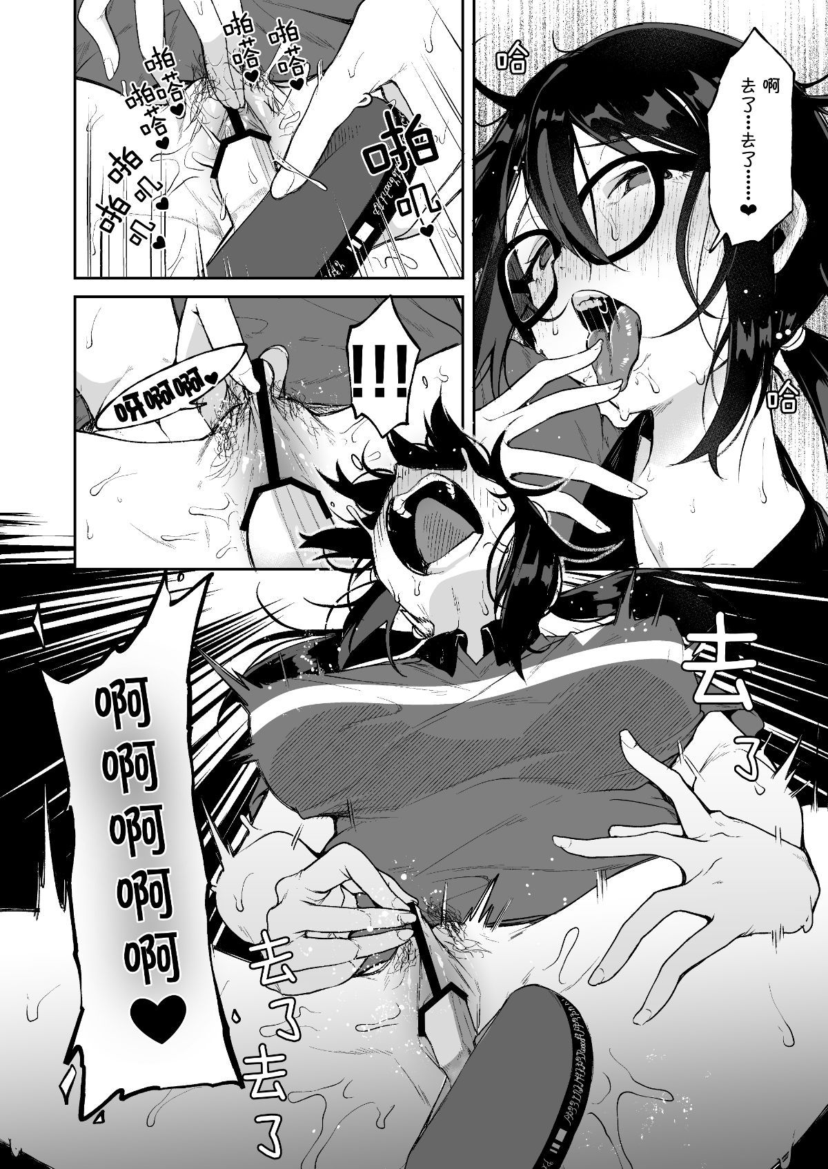 o_004