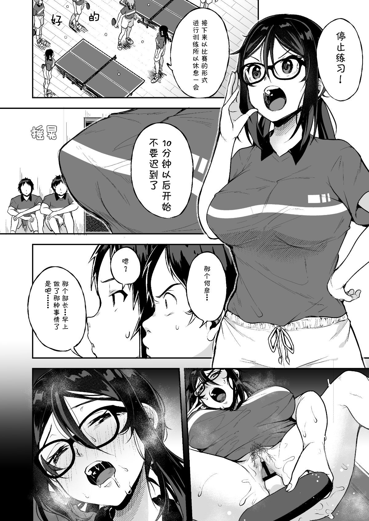 o_006