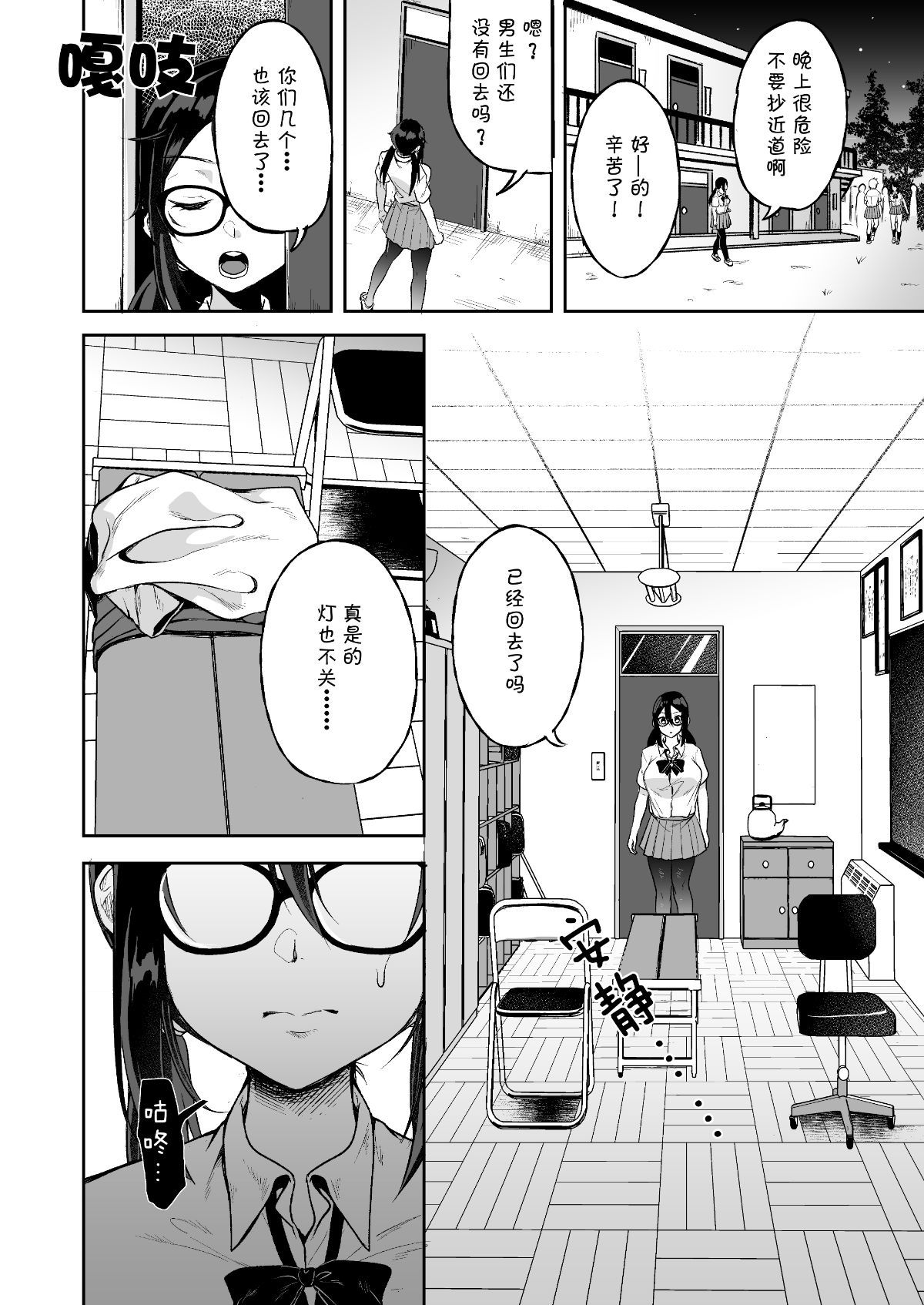 o_010