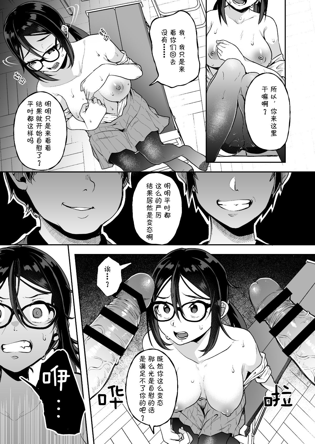 o_013