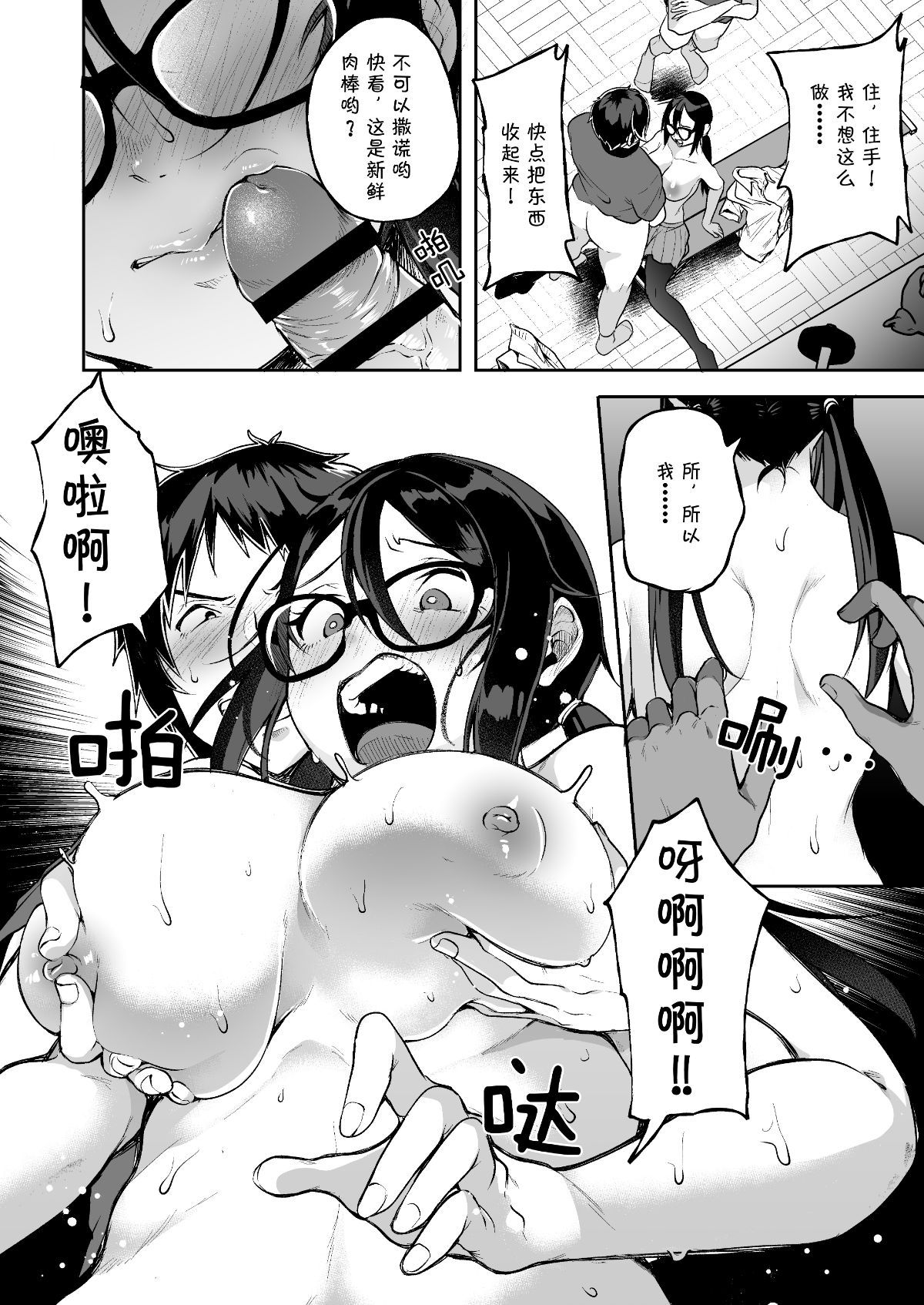 o_014
