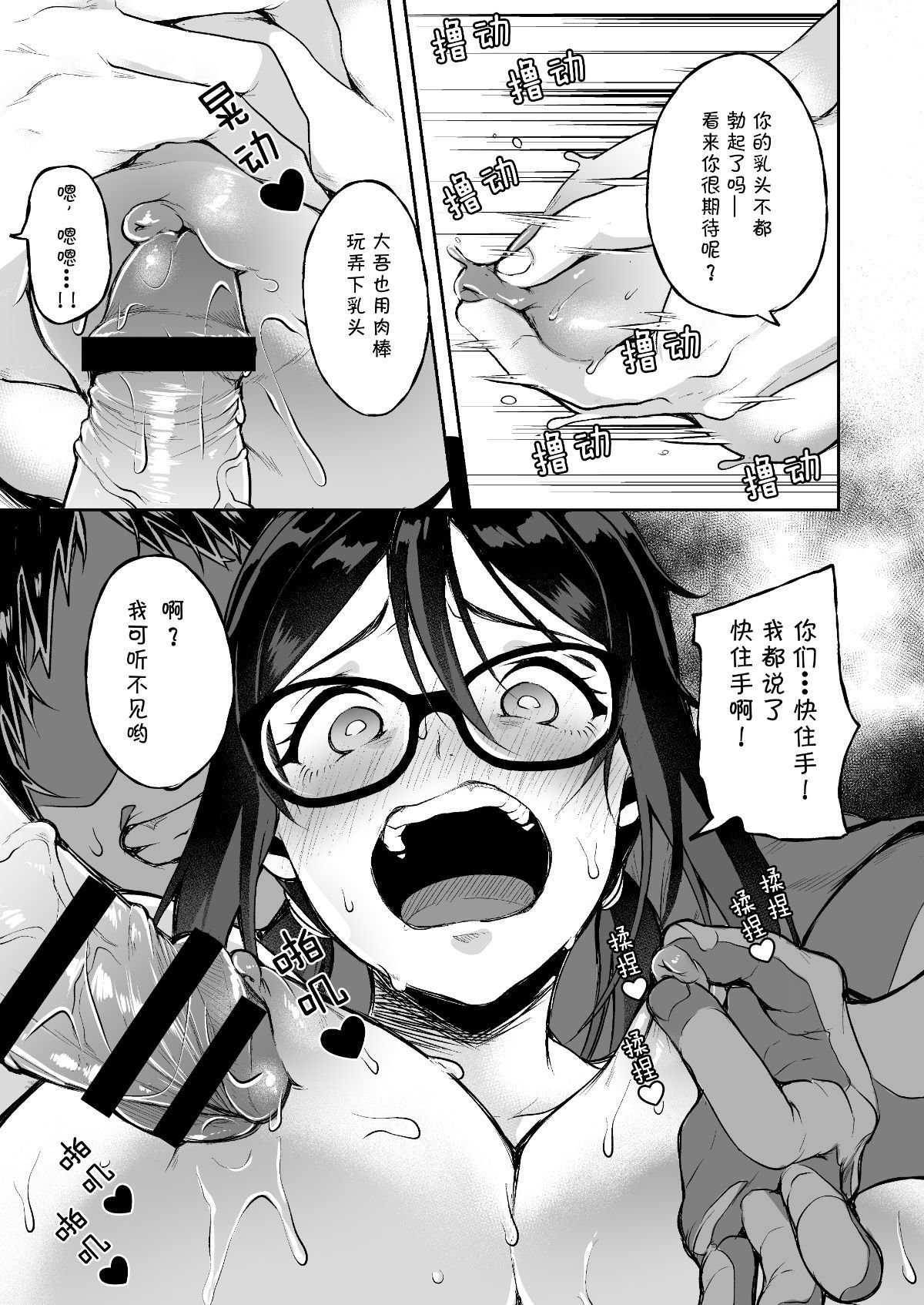 o_015