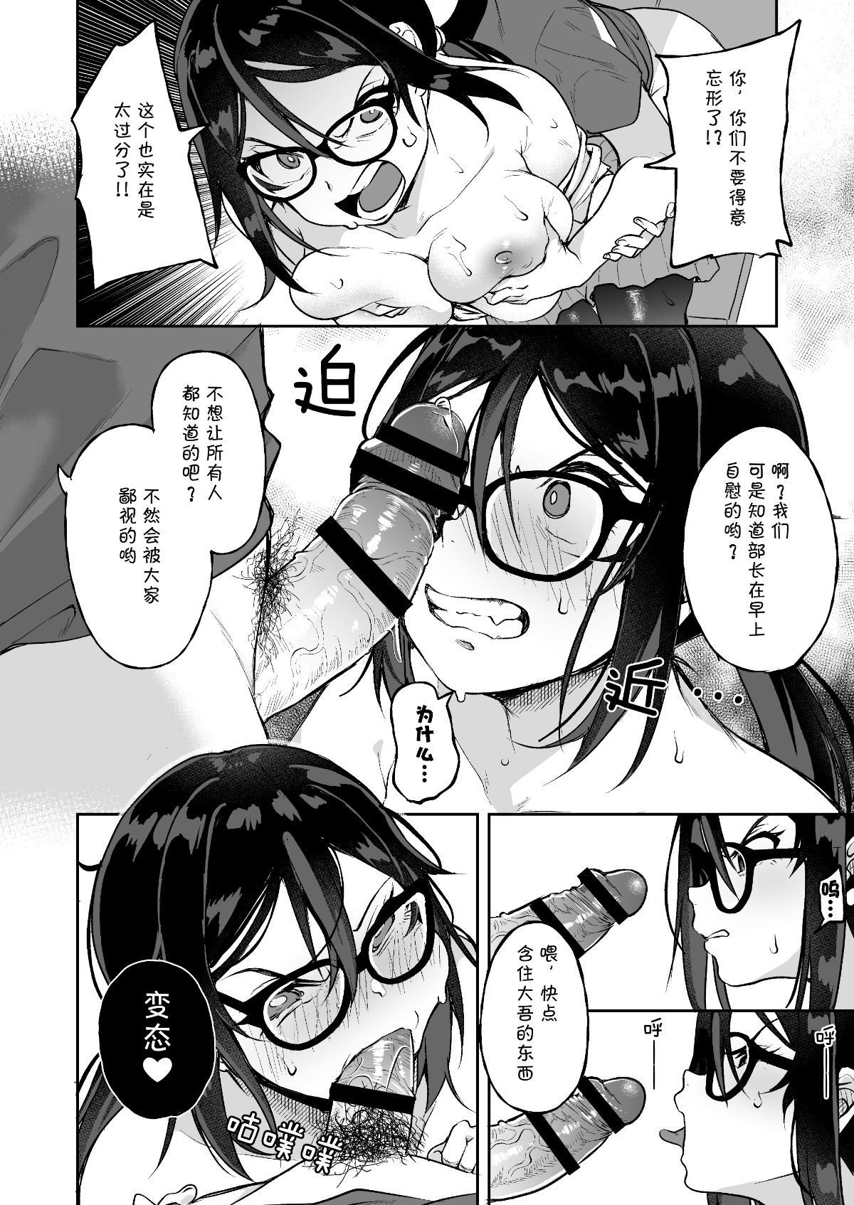 o_016