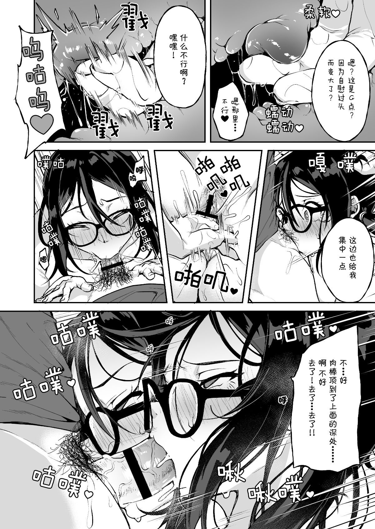 o_018