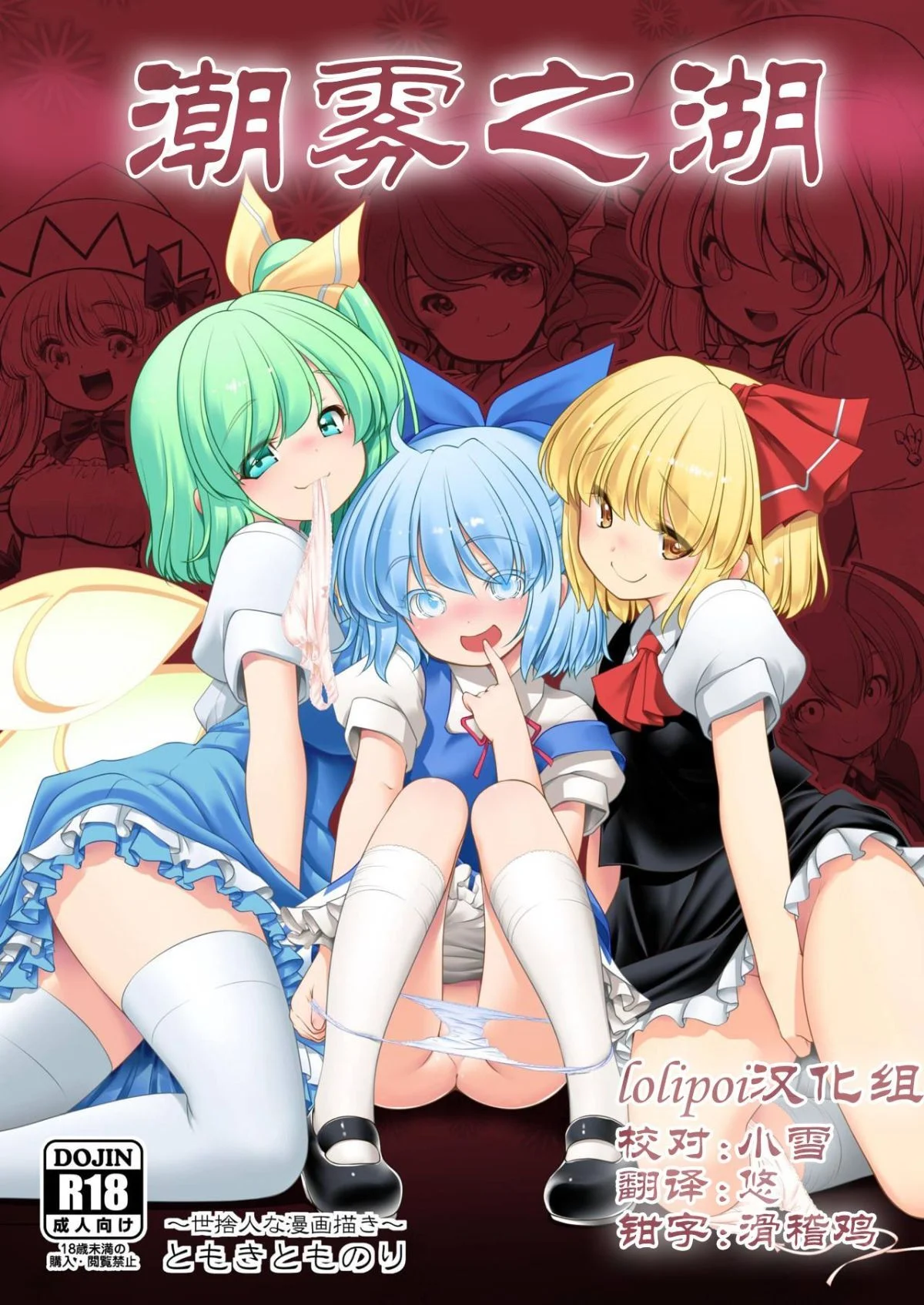 01