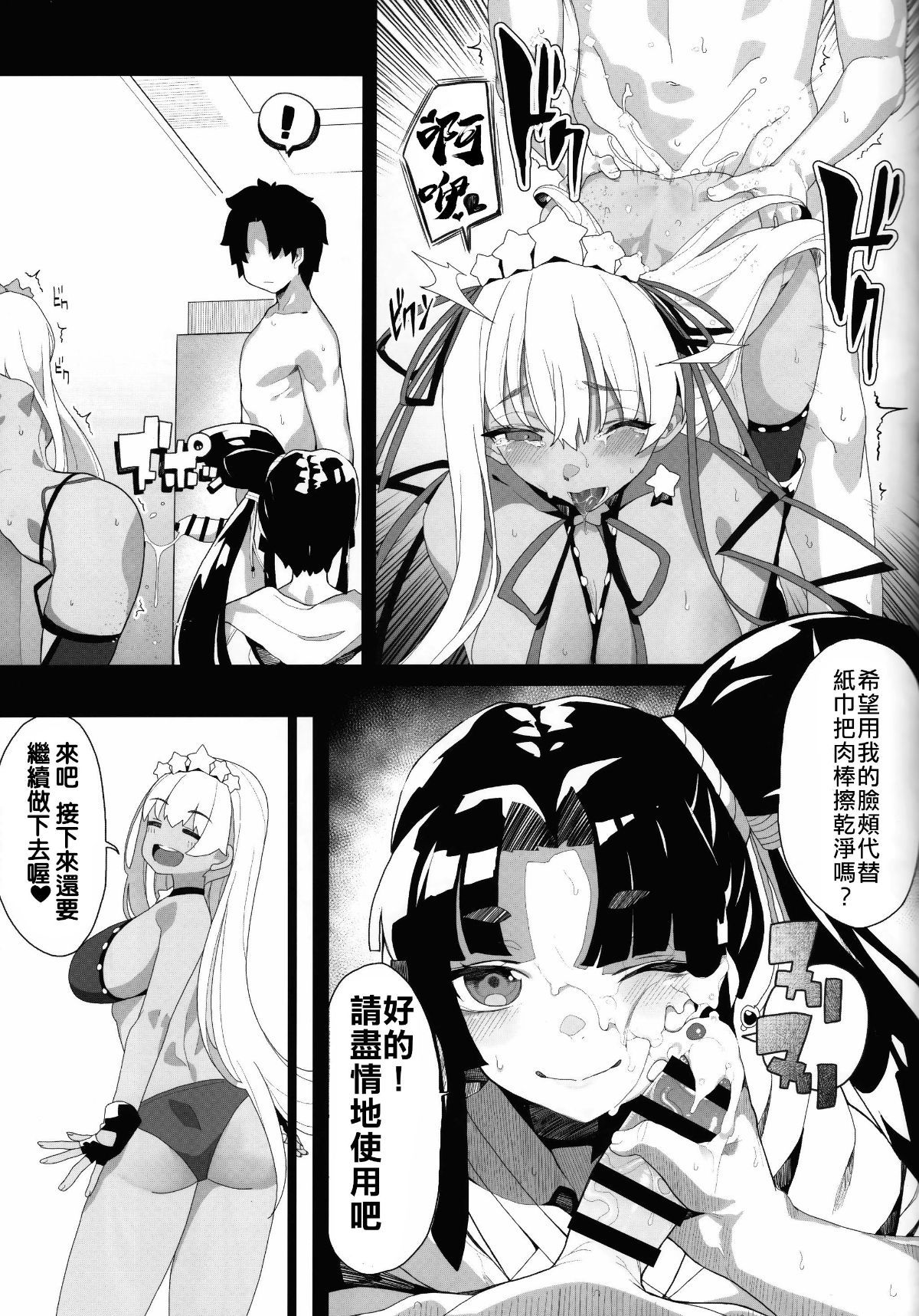 018