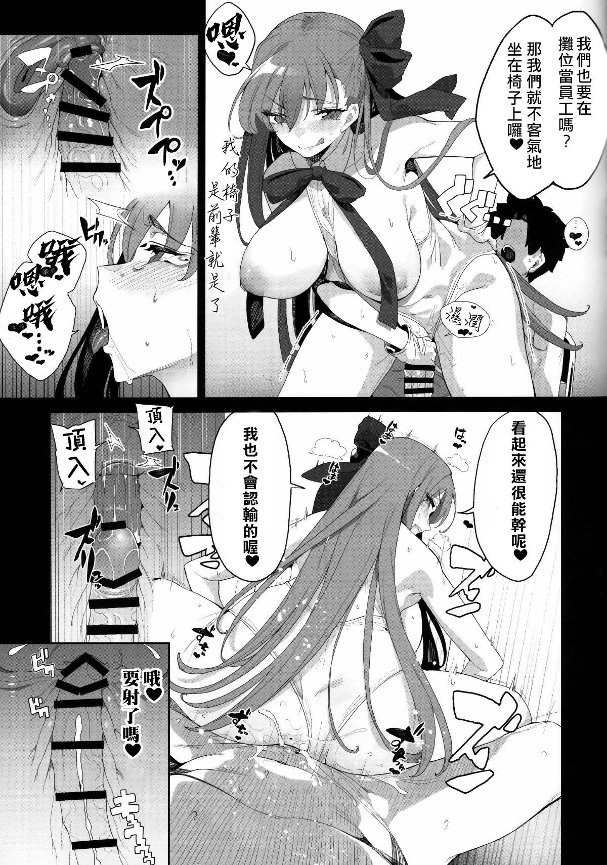 022