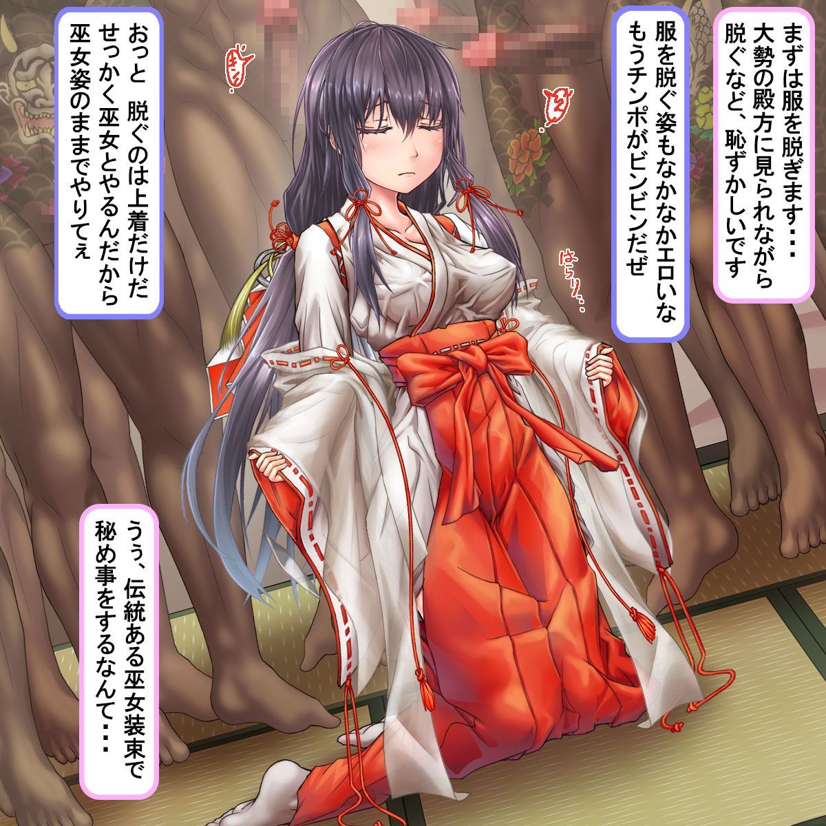 494_miko1_2