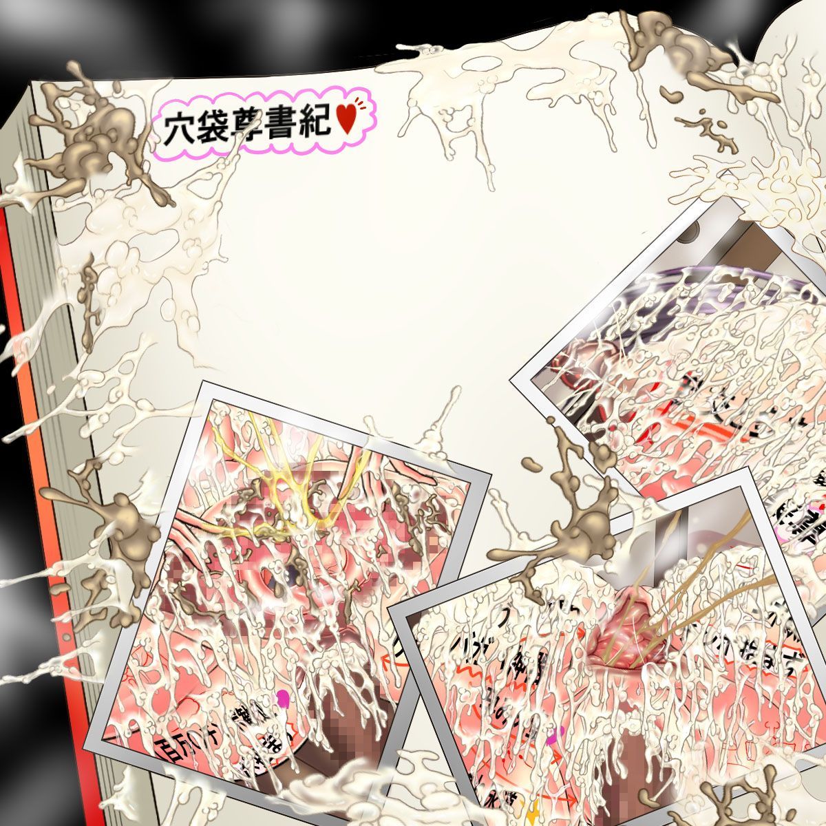 981_nisyuume_miko17