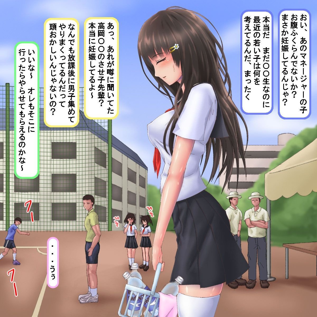 hametu_0290