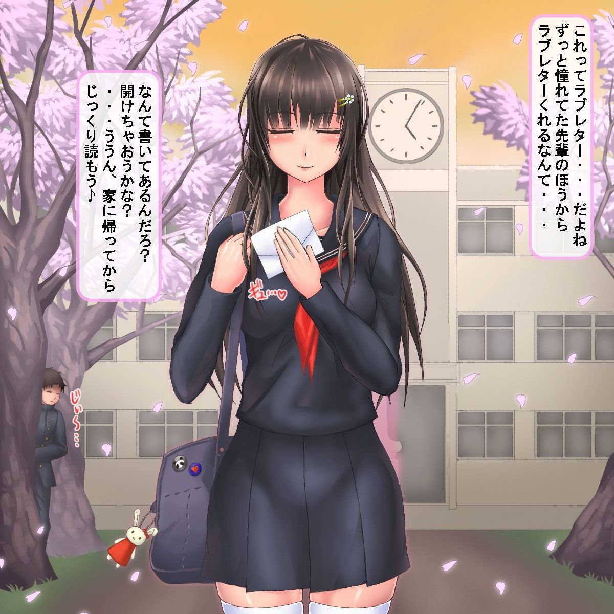 hametu_0476
