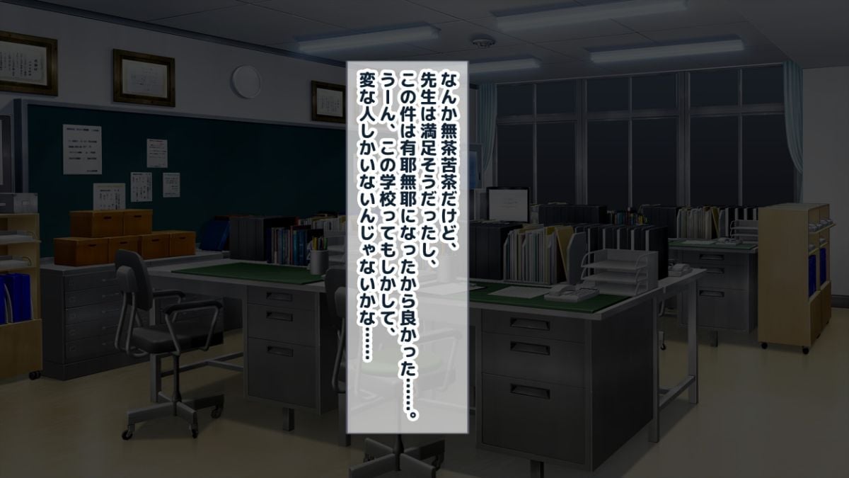 127