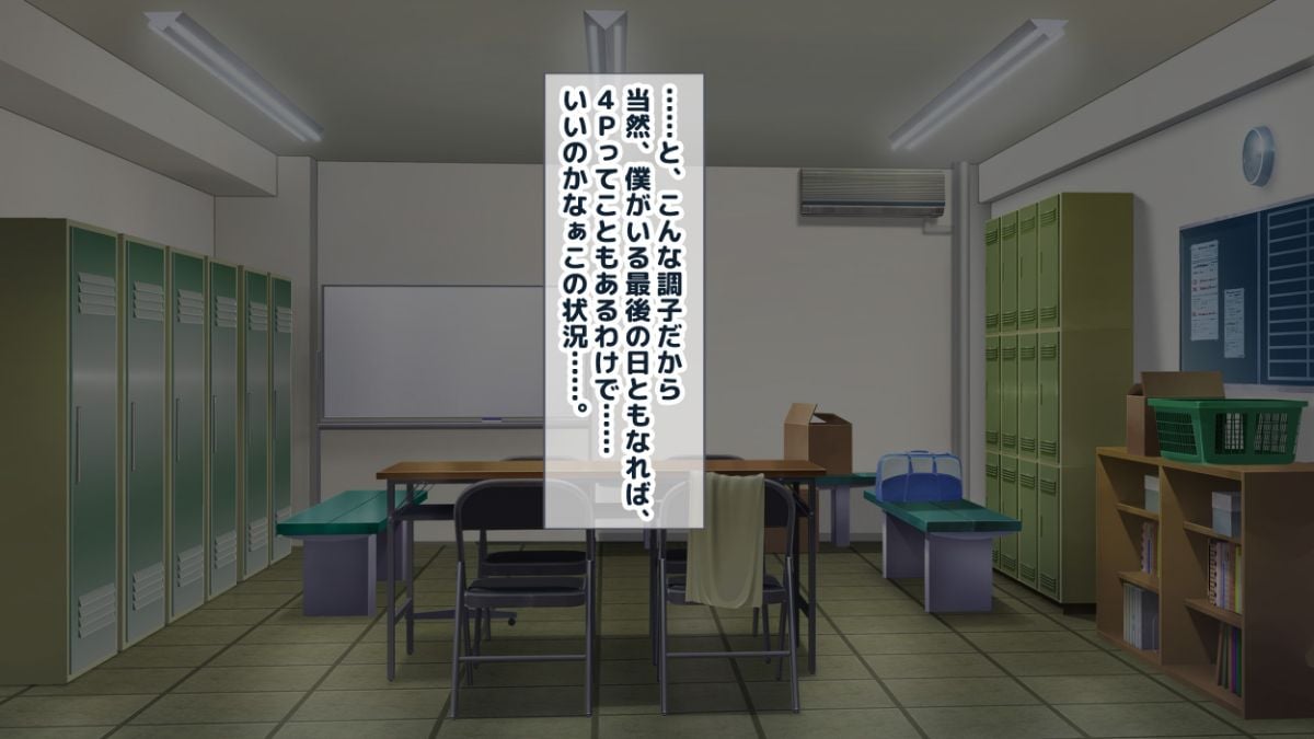 197
