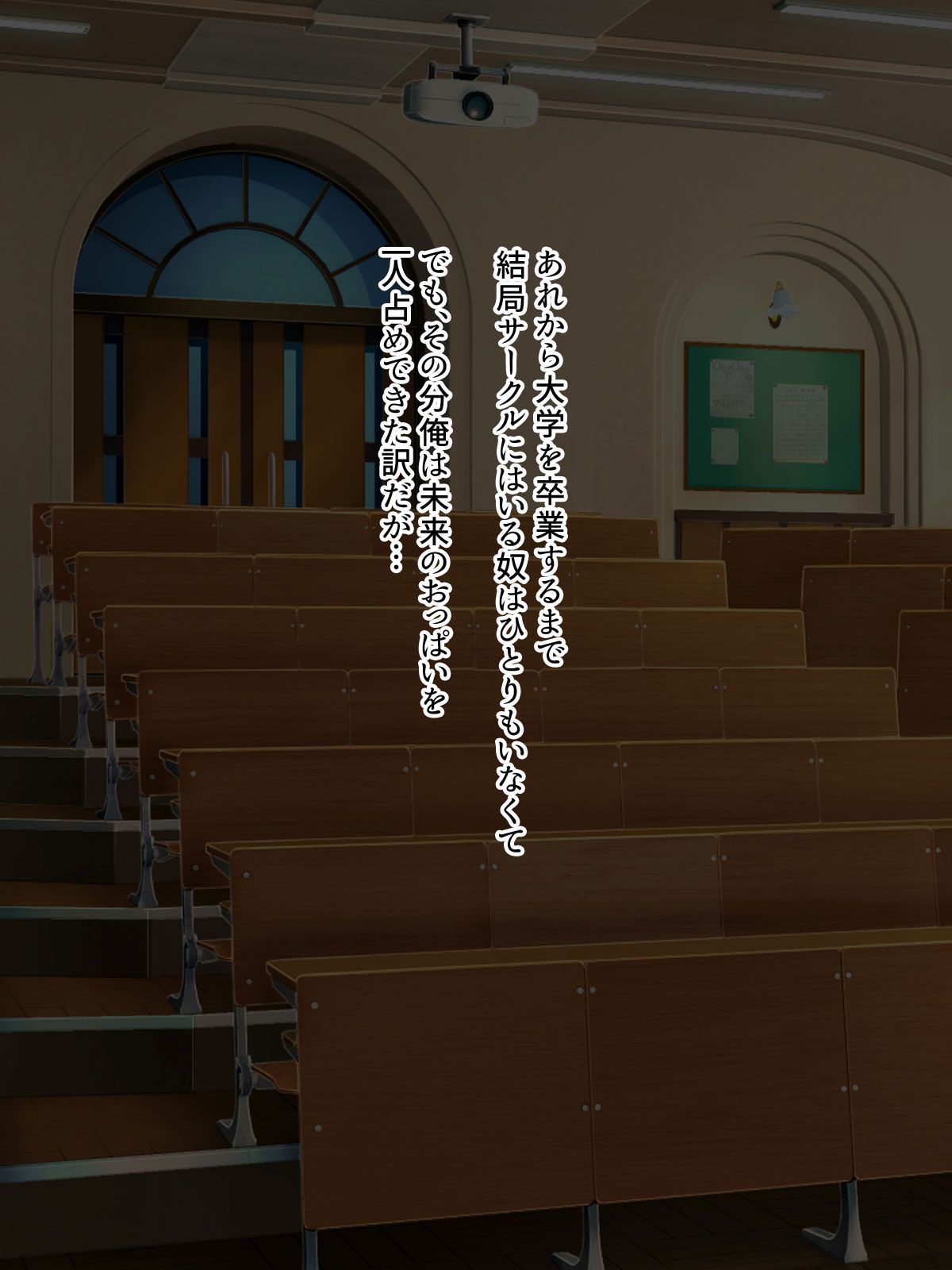 127