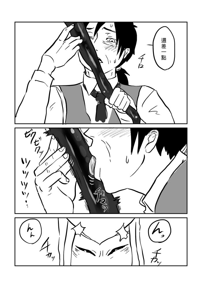 P04