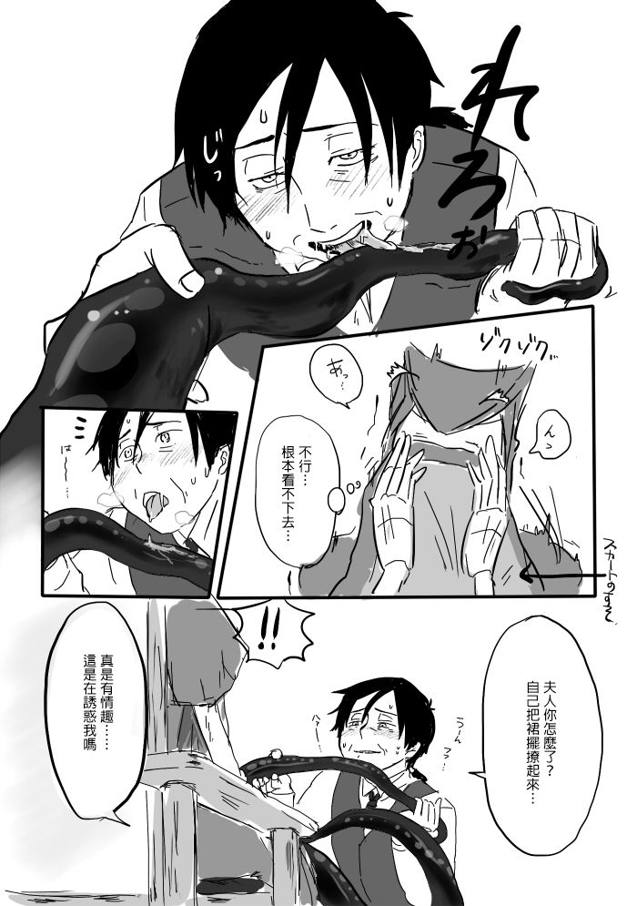 P05
